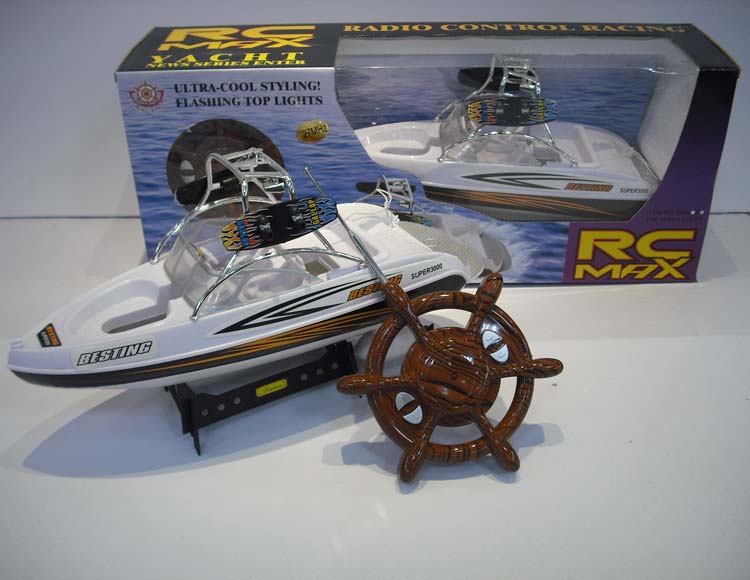 四通遥控游艇不包电 728B